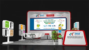 App-Chem osallistui Shanghain CPHI2020-tapahtumaan